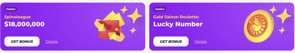 greatwin bonus